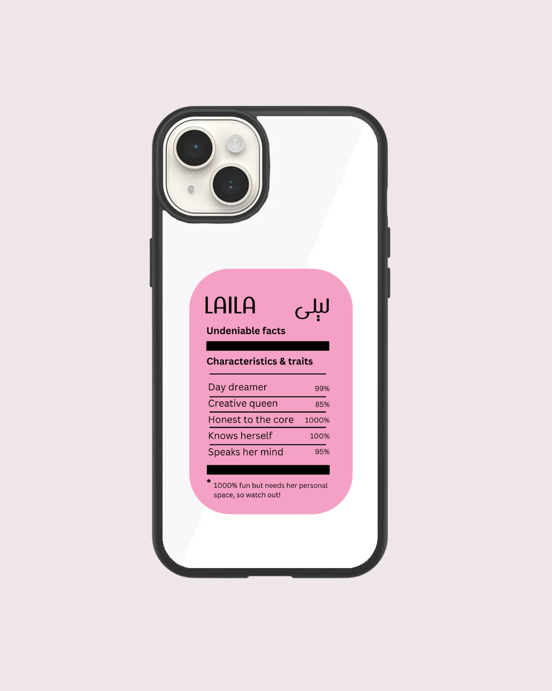The Laila Case