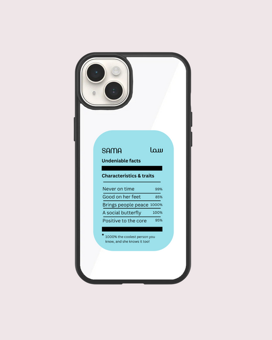 The Sama Case